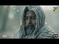 Malakul jibal kon tha ! Who is malakul jibal ! Malik Ul Jabal ..! Sultan Salahuddin Ayyubi