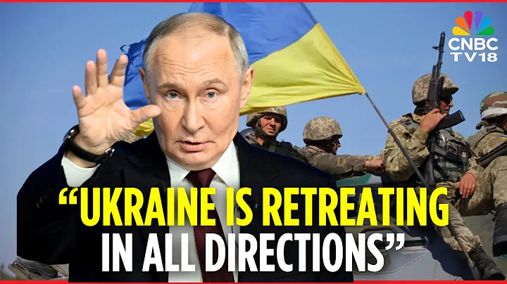 Russian President Putin Claims Ukraine Retreating 'In All Directions' | Russia Ukraine War | N18G