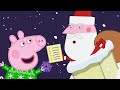 Peppa Pig Português Brasil | A CABANA DO PAPAI NOEL 🎄Natal 🎄 | HD | Desenhos Animados