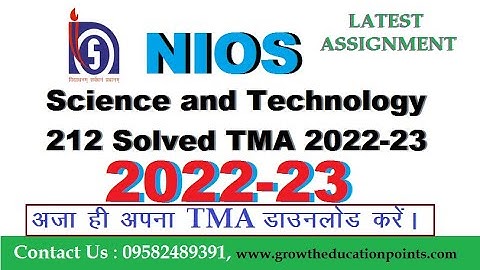 10 Nios Science and Technology 212 Solved TMA 2022-23 | 10 Nios Solve Assignment, NIOS Solved TMA