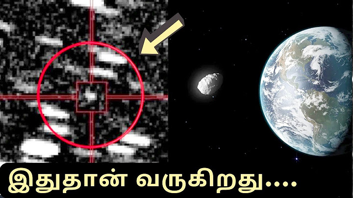 A meteorite coming at a speed of 2 lakh kilometers has been confirmed by NASA