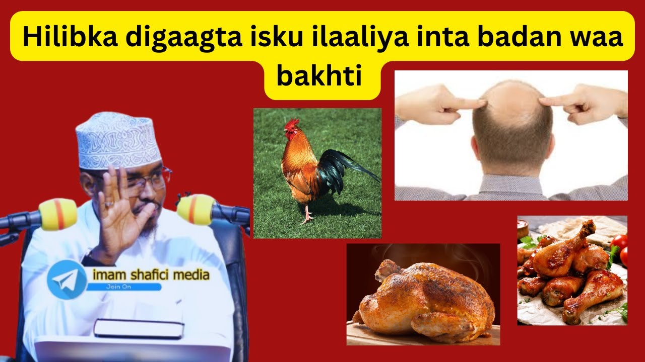 Waxey Bidaarta idin gashey waxan umaley wa Baqtiga ad cuneysan Sh ...