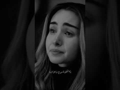 حالات واتس مهرجانات تيك توك شاشه سوداء عصام صاصا انستا مهرجان