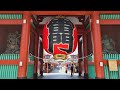 【4K】Tokyo Walk - Asakusa(浅草 雷門) Kaminarimon Sensoji Temple 2020.06
