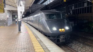 小倉駅　787系　特急きらめき　発車
