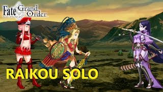Fate Summerendgame Raikou Solo Fgo Na