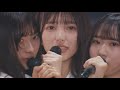 日向坂46 4期生 「期待していない自分」 四期生