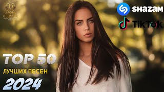 RUSSIAN MUSIC MIX 2024 #3 ✌ Russische Musik 2024 📀 Russian Hits 2024 🔴 Russian Songs Музыка 2024