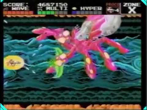 PCエンジンFAN 幻ゲーム祭 電々の伝 ダライアスα 卒業製作 フライヤー m46382076094_1.jpg?1684673676