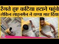 Ghaziabad  muradnagar  electricity theft    viral lineman      