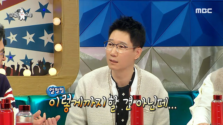 [라디오스타] 이경규 딸 결혼식에 참석한 지석진! 경조사의 아이콘으로 등극하다?!,MBC 220223 방송