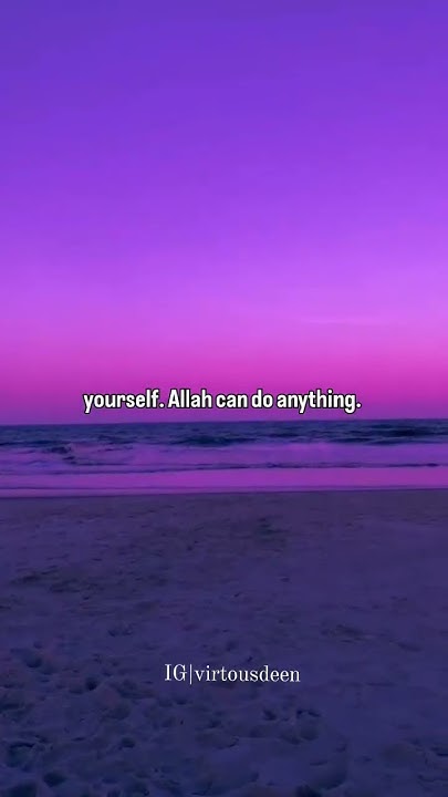 allah-can-do-anything-youtube