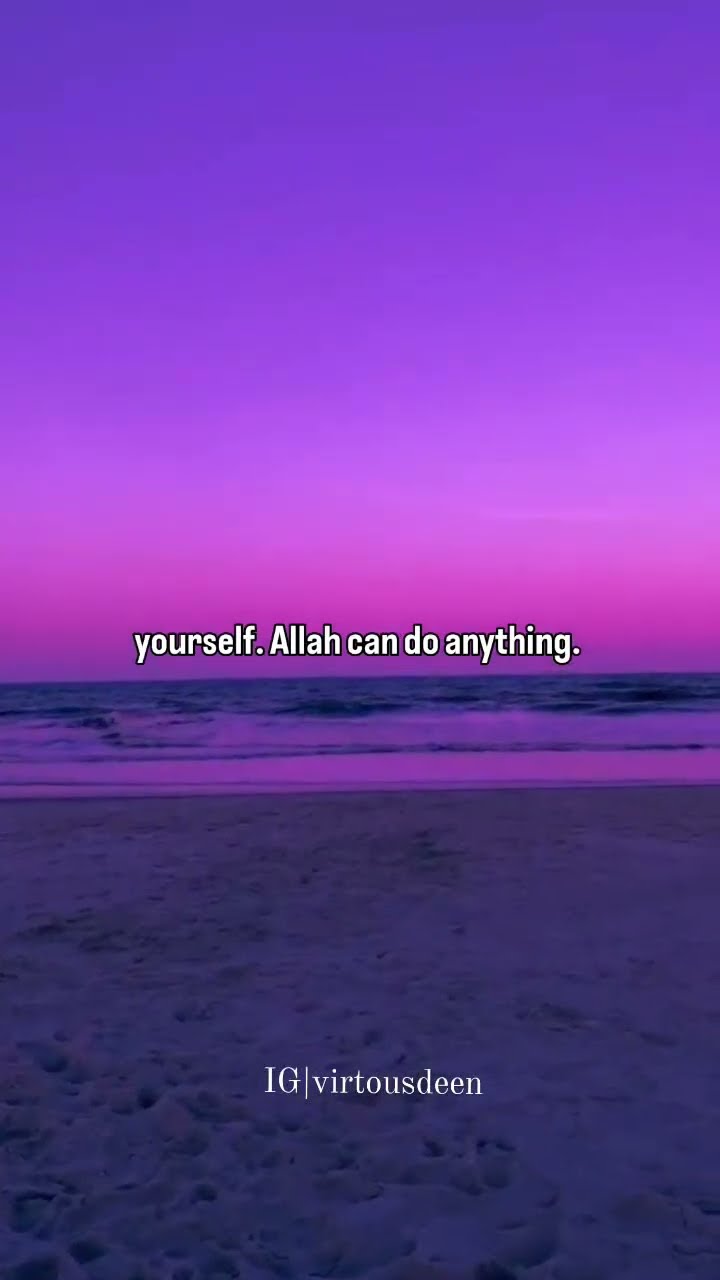 Allah Can Do Anything YouTube Allah Can Do Anything YouTube