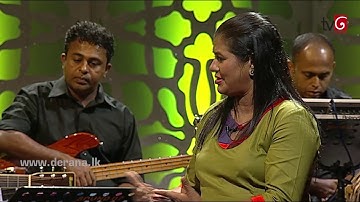 Gee Mathaka | 15th February 2018