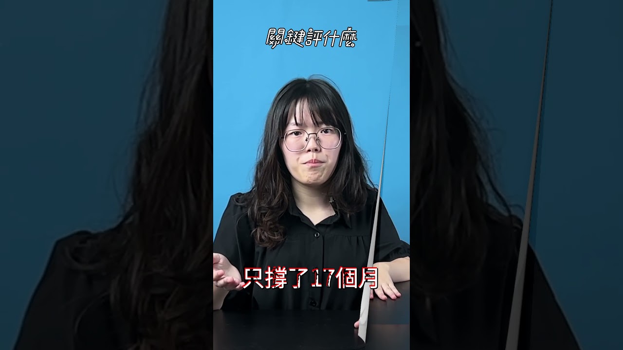 掠食者憂鬱而終?菲律賓巨鱷承受圈養壓力! 縮圖