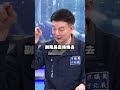 台美關稅政策