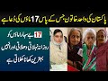 Ashiyana Old Age Home In Karachi | Taking Care Of Many Old Ladies For Free