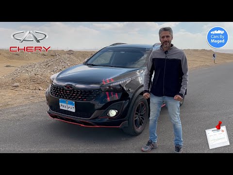 دي مختلفة عاملة ايه بعد سنتين   7 شيري تيجو