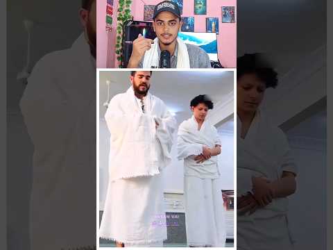 আল্লাহর পথে নতুন যাত্রা #shorts #viral #trending