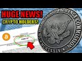 BREAKING: THE US SEC WILL NOT REGULATE CRYPTOCURRENCY in 2021! GOLDMAN SACHS to OFFER ETHEREUM!