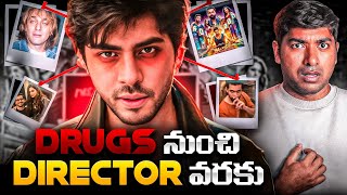 🚨Aryan Khan Jail to Director’s Chair Explained,| Cleopatra Tomb Found | Top 10 Facts | VR Facts🔥