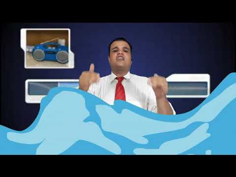 فيزياء 2 ث مقدمة عن الموجات