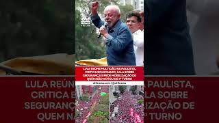#Lula reúne multidão de apoiadores em ato na #AvenidaPaulista, em #SaoPaulo | #noticias #politica