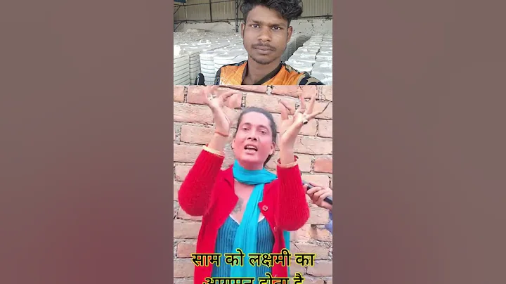 #hindiganabhojpuriganakaiselikhe #duet #lifeisbutadream #comedyfilms #whowillbemylifepartnerta