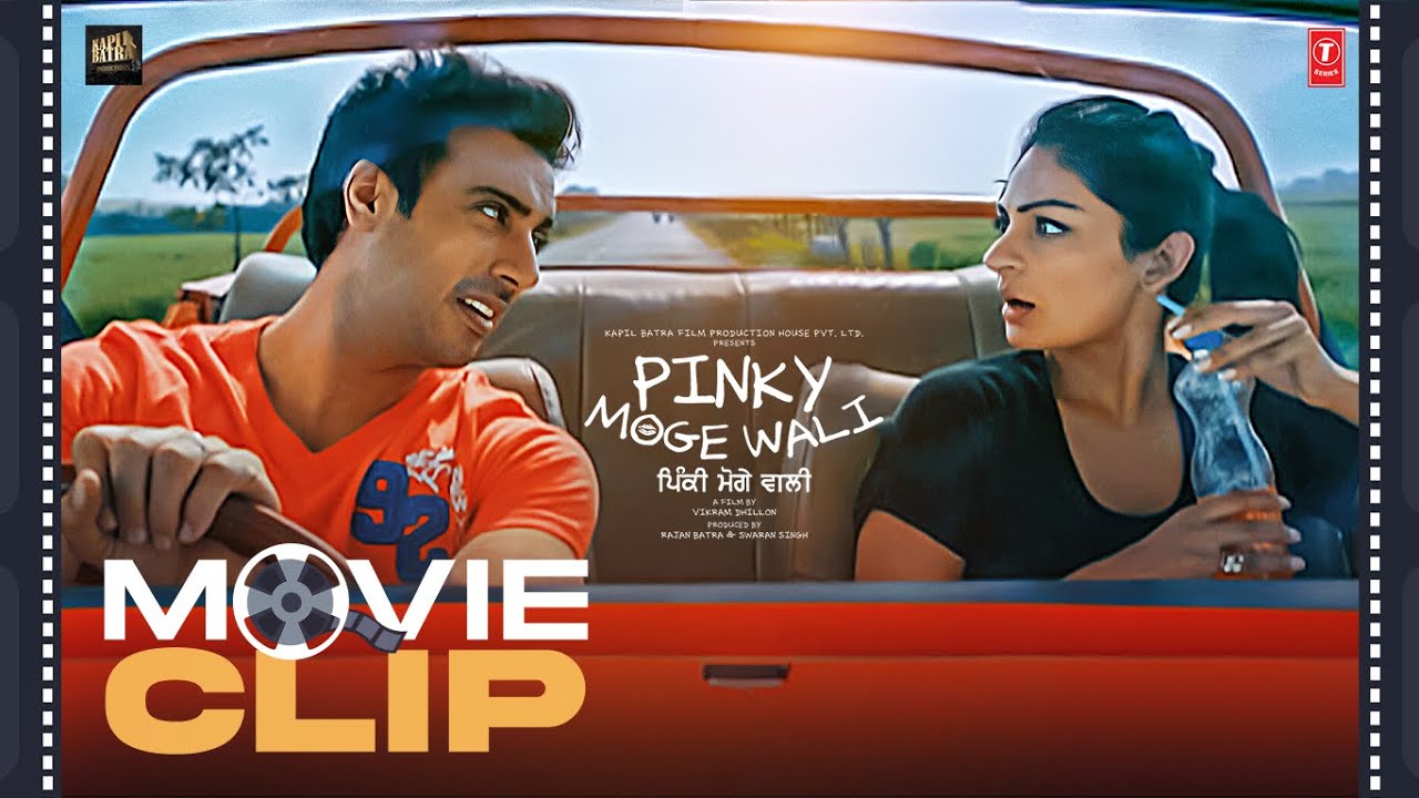 " 20 Vaari Kehya Tainu, Meri Gal Ta Sun Ni Kise Ne "😂PINKY MOGE WALI (Movie Clip : 05)🍿| NEERU BAJWA