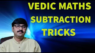 VEDIC MATHS SUBTRACTION TRICKS - 5/84 - SPEED SUBTRACTION BASE COMPLIMENTS METHOD