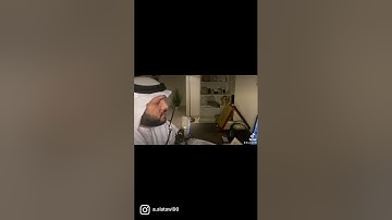 أواخر سورة الكهف بصوت القارئ عبدالله العطاوي