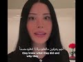 نصائح ليز للثقة بالنفس Liz Advises نصائح ليز للثقة بالنفس Liz Advises
