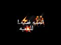 حلات وتس اب مهرجانات 2010 مسلم مهرجان الحلبه فضيه لليلعبه 