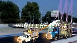 Dj Green Music Brand New Setup Banarapala Anugul By Rohit Creater-