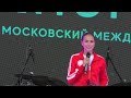 Alina Zagitova 2018.07.21 Sabantuy Medal Ceremony