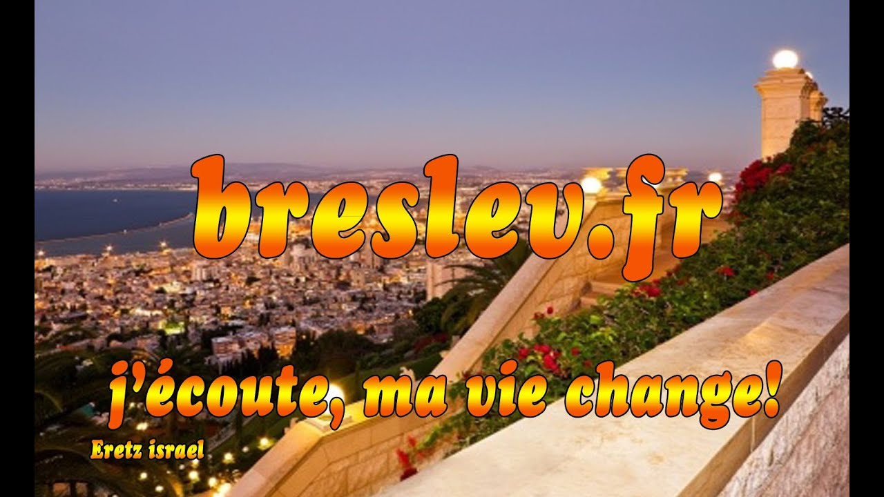 Entrez sans frapper, en parlant seulement