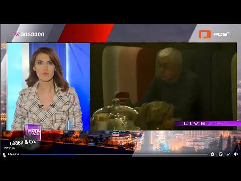 TV პირველის ჟჟუურრრნალისტის აღვირახსნილი გაუნათლებლობა