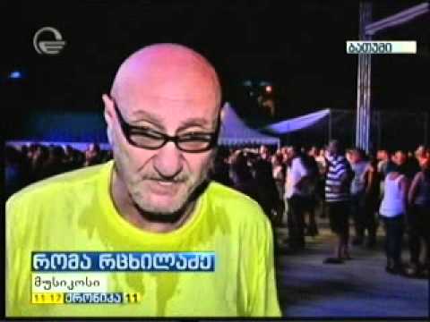 HeatBatumi / რომა რცხილაძე და Toploader ბათუმში (TV იმედი)