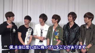 BOYFRIEND | タワレコUst「K-POP LOVERS!」コメント2 20130925