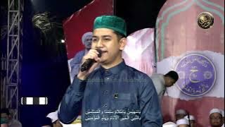 Ya Muhaimin Ya Salam - Syakir Daulay #nurulmusthofa #syakirdaulay