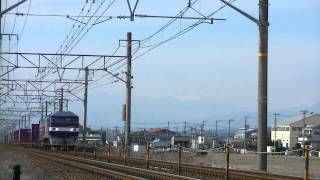 ＥＦ210-4（岡）　5052レ貨物列車　片浜-沼津間