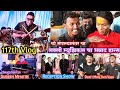 117th vlog recepation  show  lovely musical group   dance  rahul drummer
