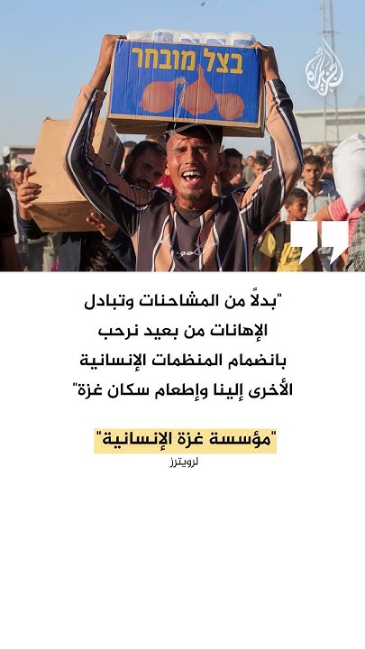   170     -  -
 - نشر قبل 6 دقيقة