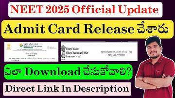 NEET 2025 Admit Card Released | How to Download | Direct Link | Vishnu