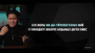 видео: 🔥 АСЫҒЫС! 2025 жылы ЖИ-мен АҚШАНЫ қалай табамыз? АЛТЫН КЕН таптым, БАРЛЫҚ ҚҰПИЯЛАРДЫ ашамын! картинка: 🔥 АСЫҒЫС! 2025 жылы ЖИ-мен АҚШАНЫ қалай табамыз? АЛТЫН КЕН таптым, БАРЛЫҚ ҚҰПИЯЛАРДЫ ашамын!