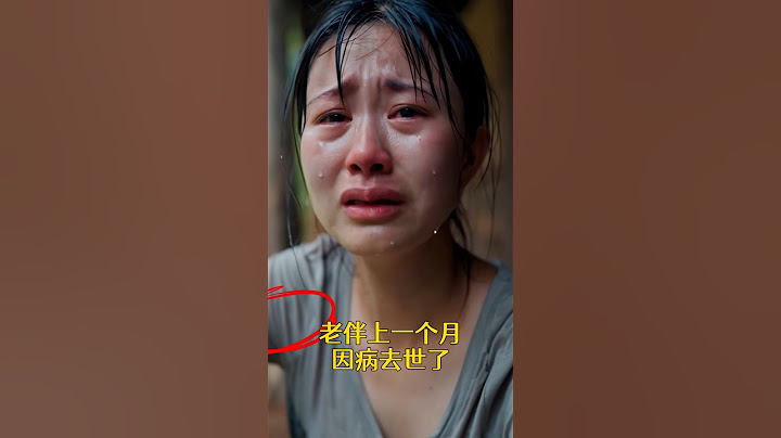 Beautiful girl respect🔥 🤯啊啊啊，震惊16亿人民