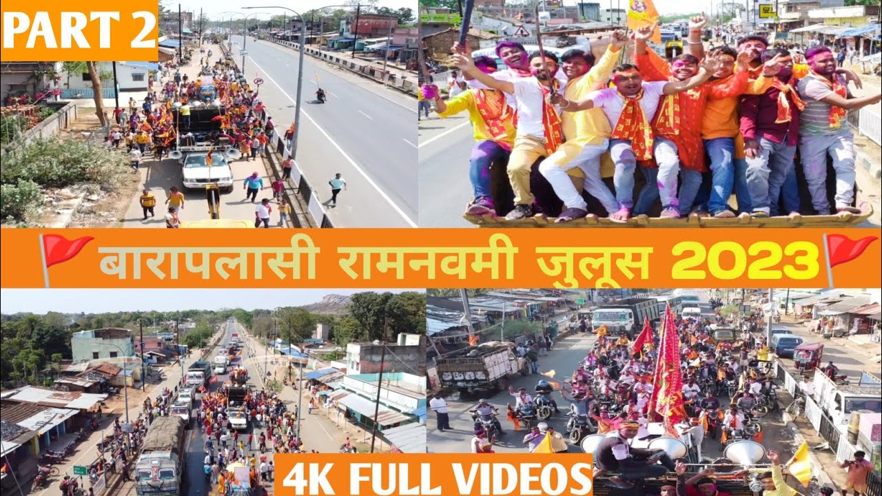 किसी का नीला किसी का पीला किसी का झंडा लाल है | इस भगवे को रोक सके वो कोन माई का लाल है #jaishreeram