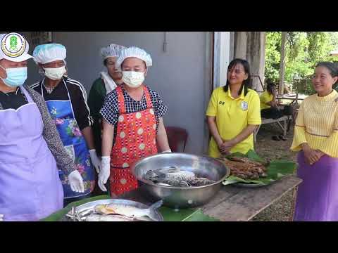 ผลสลากกินแบ่งรัฐบาล วันที่ 1 พย. 2567