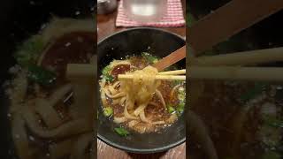 あと一口が止まらない深夜うどん