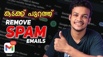 How to remove spam & unwanted emails using mobile phone| Malayalam